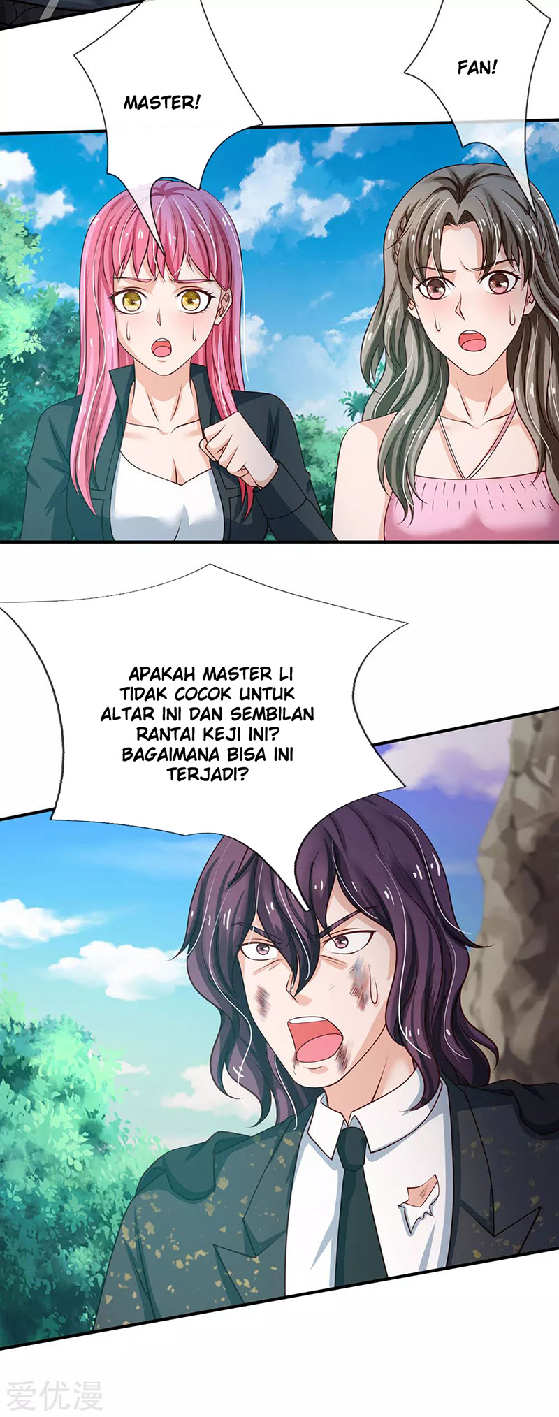 I am Daxianzun Chapter 214 - halaman 18