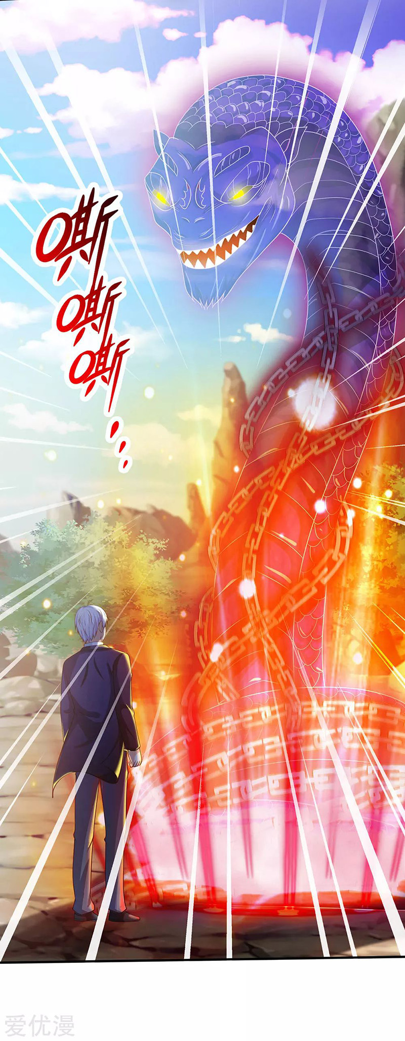 I am Daxianzun Chapter 214 - halaman 22