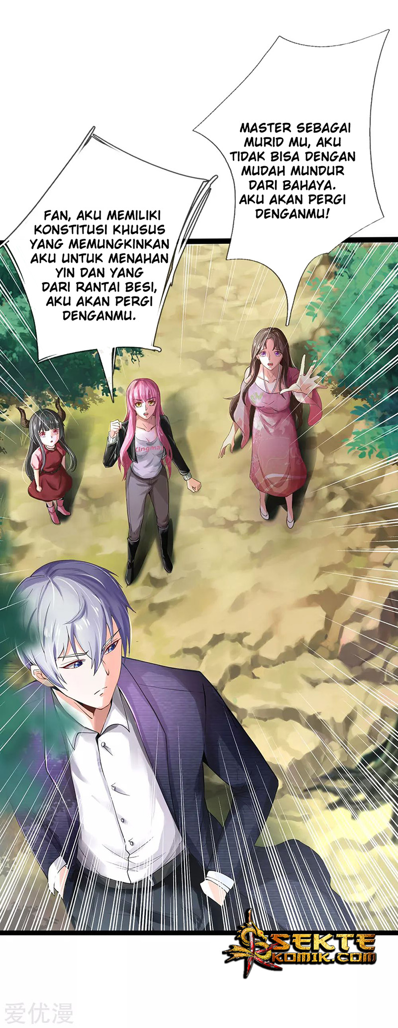 I am Daxianzun Chapter 214 - halaman 6