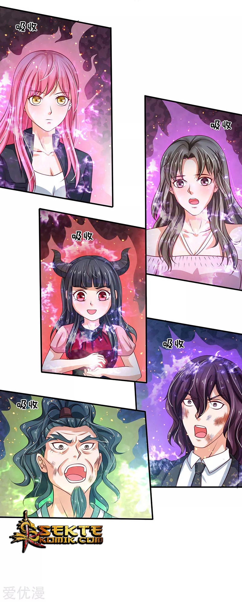 I am Daxianzun Chapter 215 - halaman 12