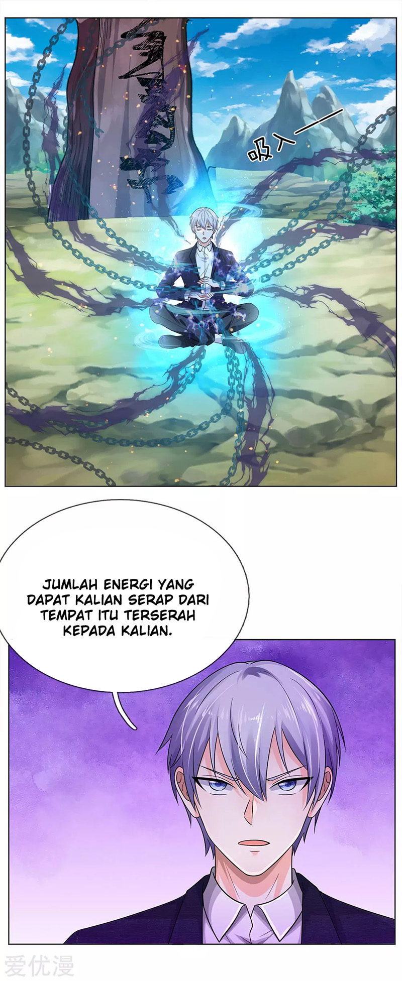I am Daxianzun Chapter 215 - halaman 13