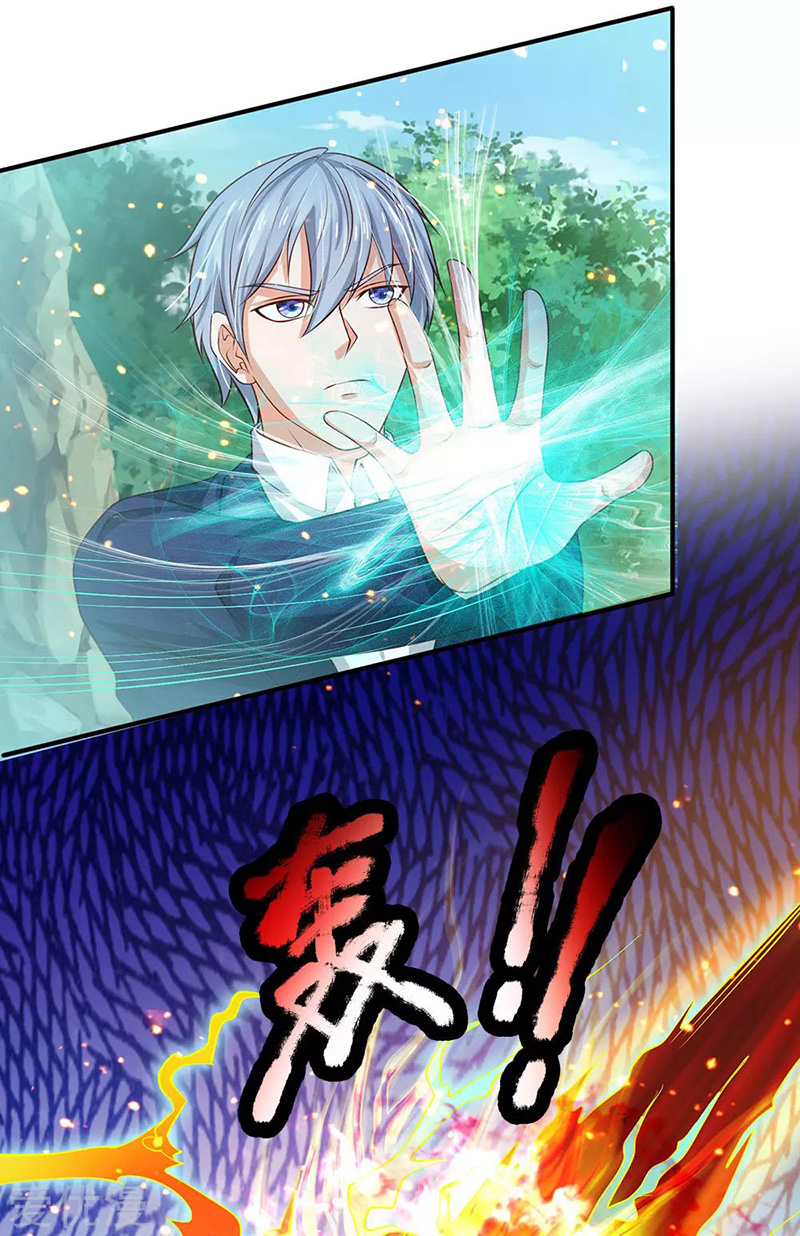 I am Daxianzun Chapter 215 - halaman 5