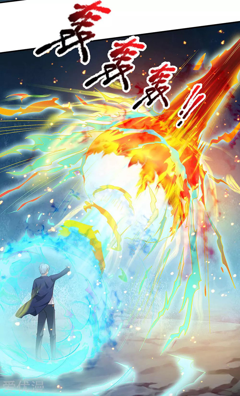 I am Daxianzun Chapter 215 - halaman 7