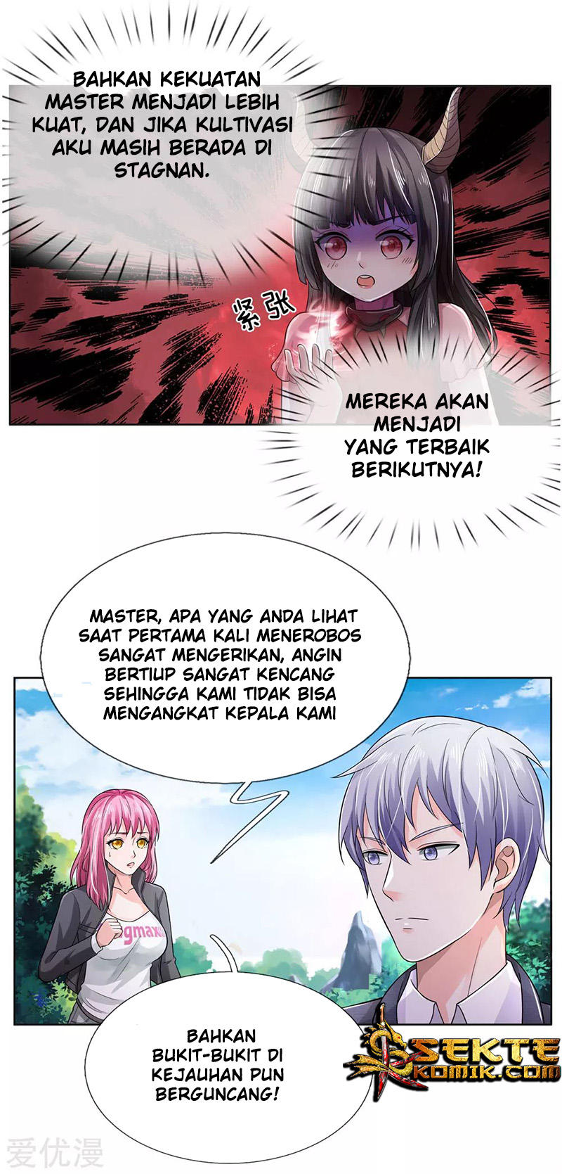 I am Daxianzun Chapter 217 - halaman 18
