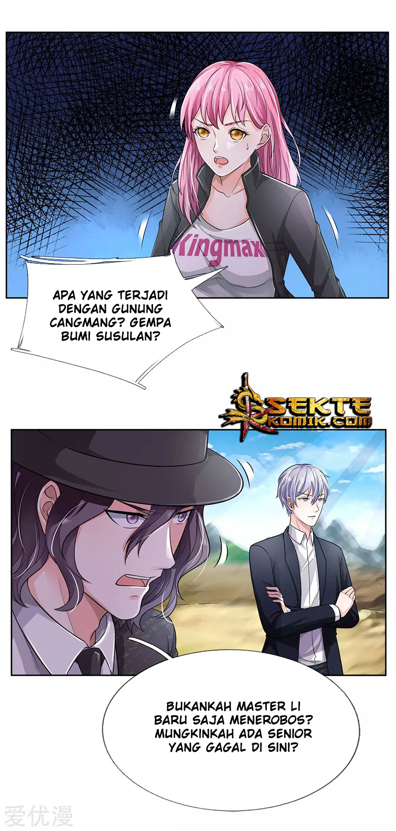 I am Daxianzun Chapter 217 - halaman 22