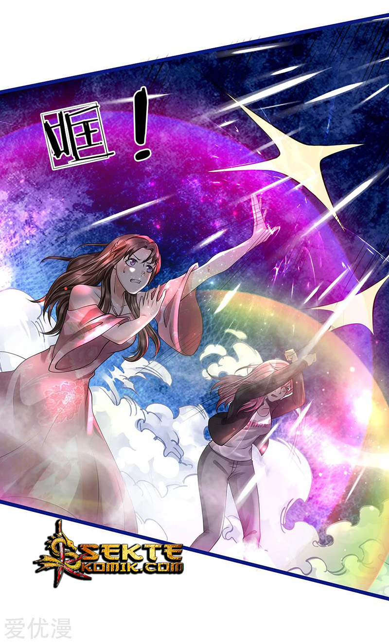 I am Daxianzun Chapter 218 - halaman 12