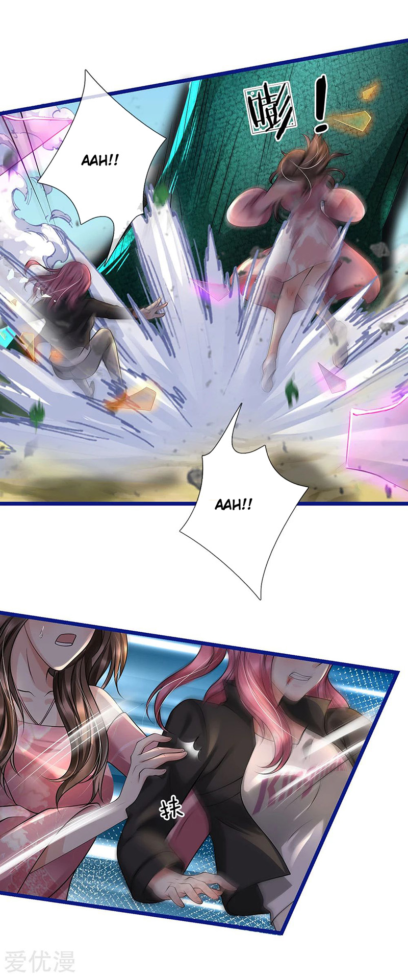 I am Daxianzun Chapter 218 - halaman 15