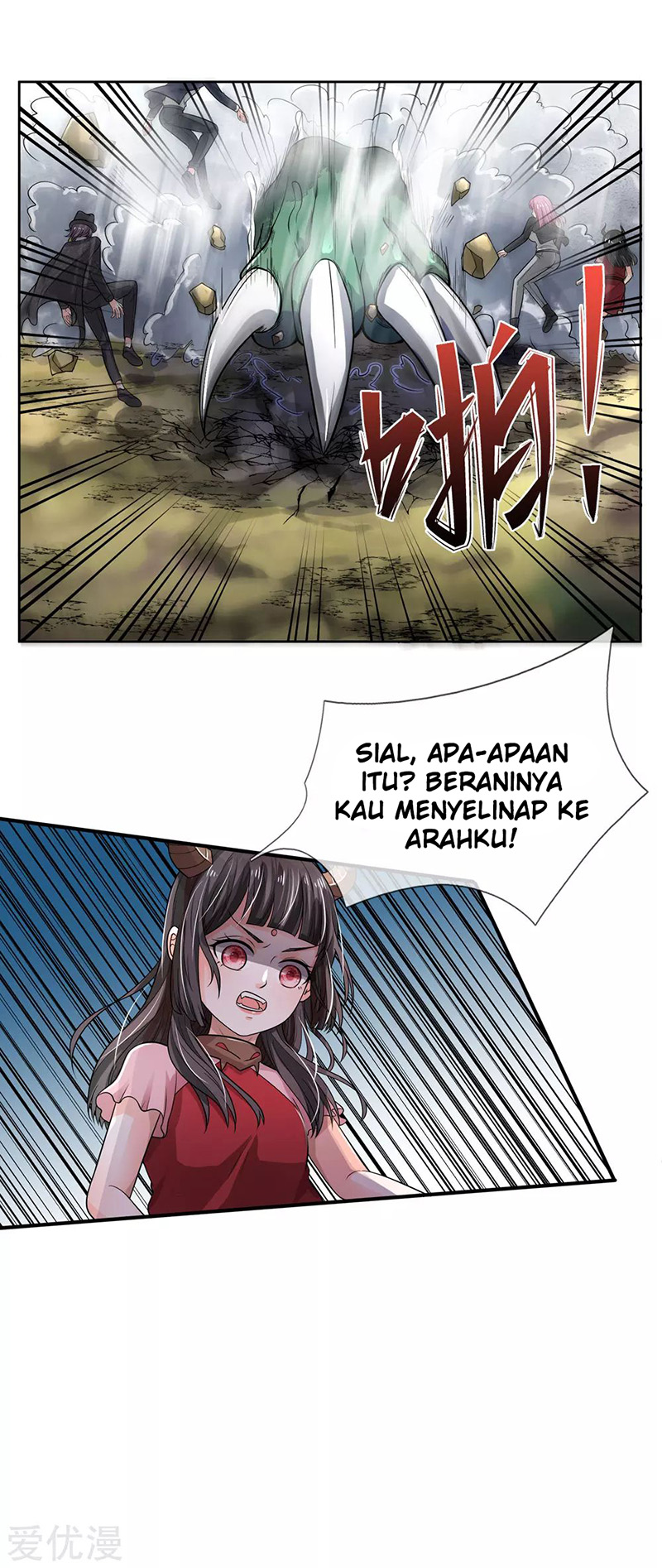 I am Daxianzun Chapter 218 - halaman 5