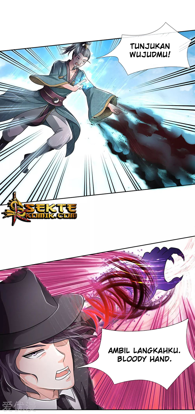 I am Daxianzun Chapter 218 - halaman 6