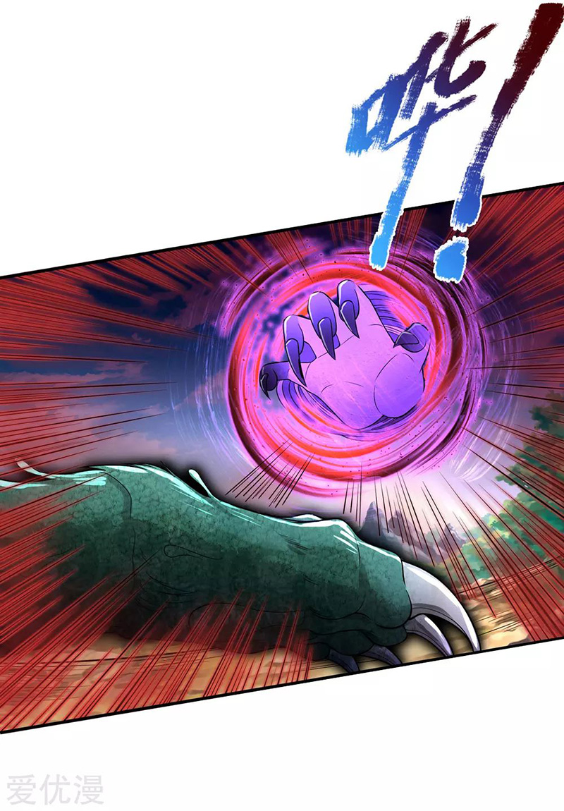 I am Daxianzun Chapter 218 - halaman 7