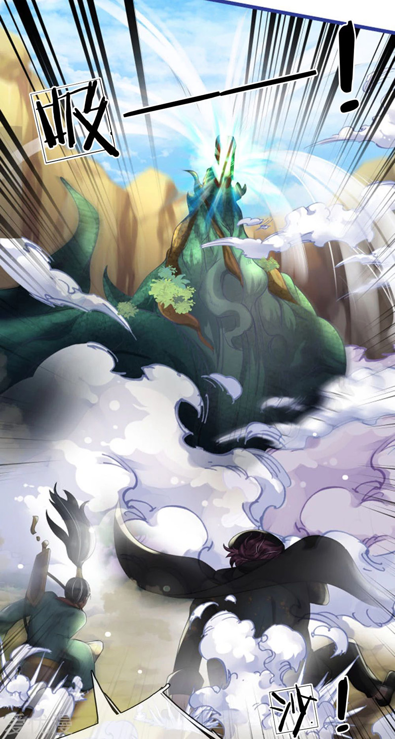 I am Daxianzun Chapter 219 - halaman 15