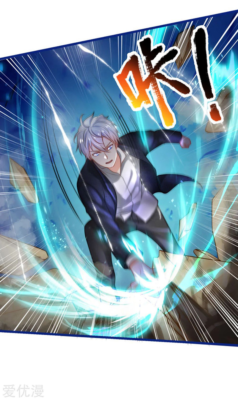 I am Daxianzun Chapter 219 - halaman 9