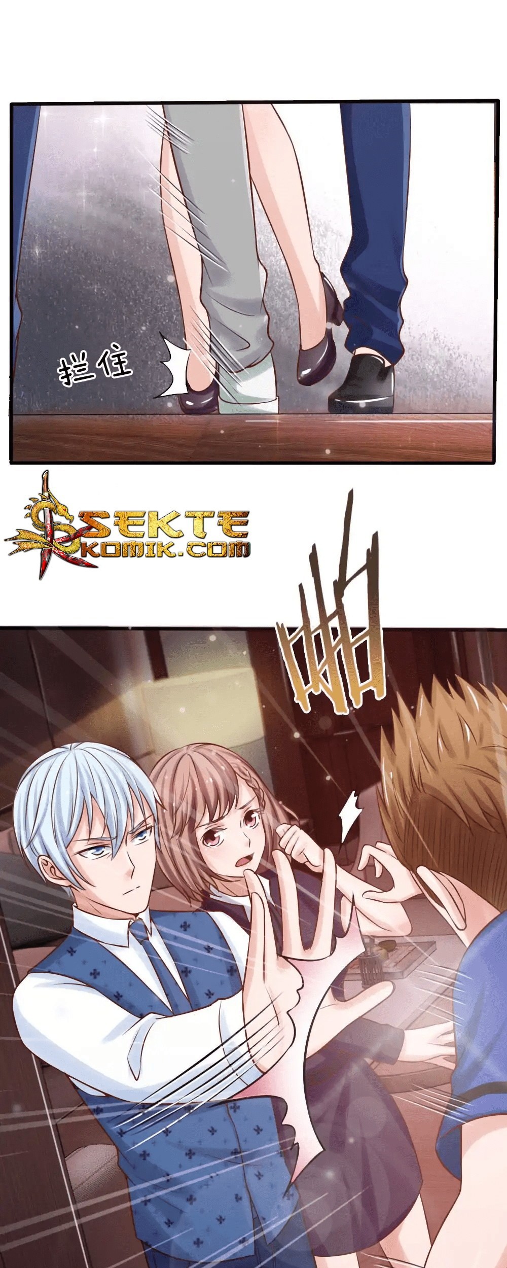 I am Daxianzun Chapter 22 - halaman 17