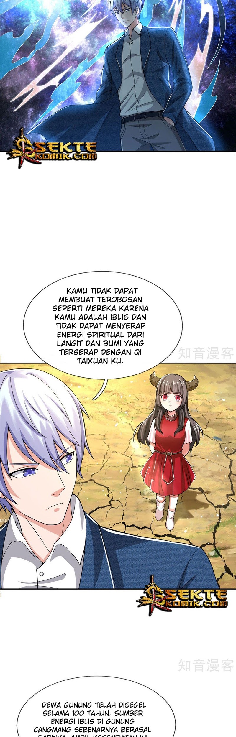 I am Daxianzun Chapter 220 - halaman 11
