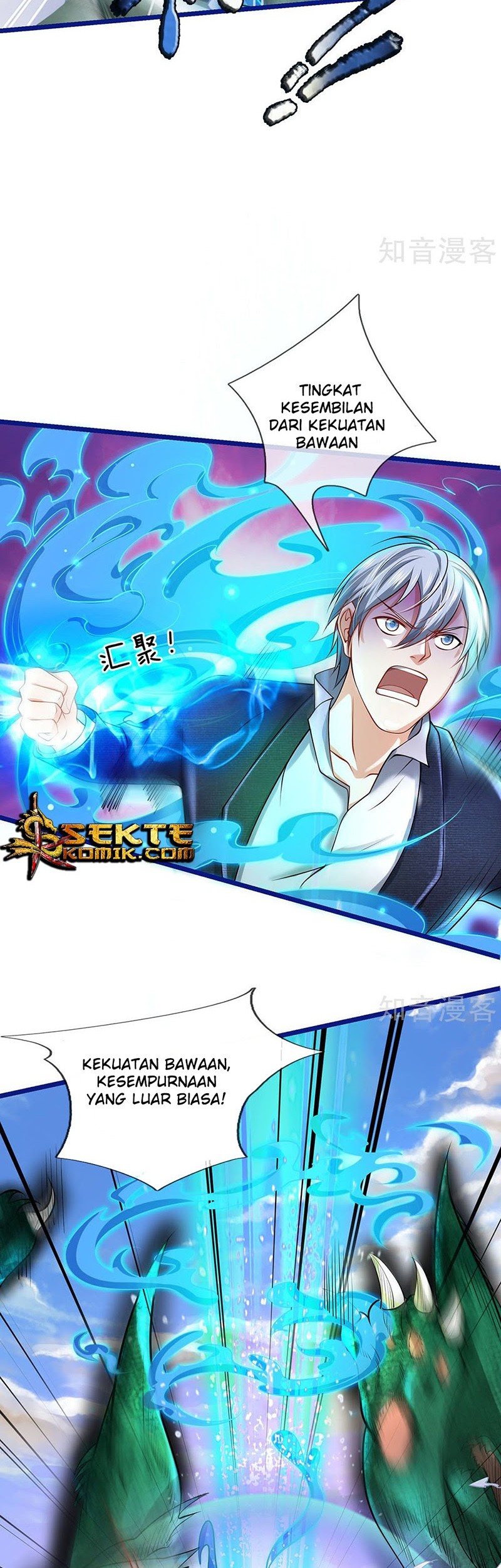 I am Daxianzun Chapter 220 - halaman 6