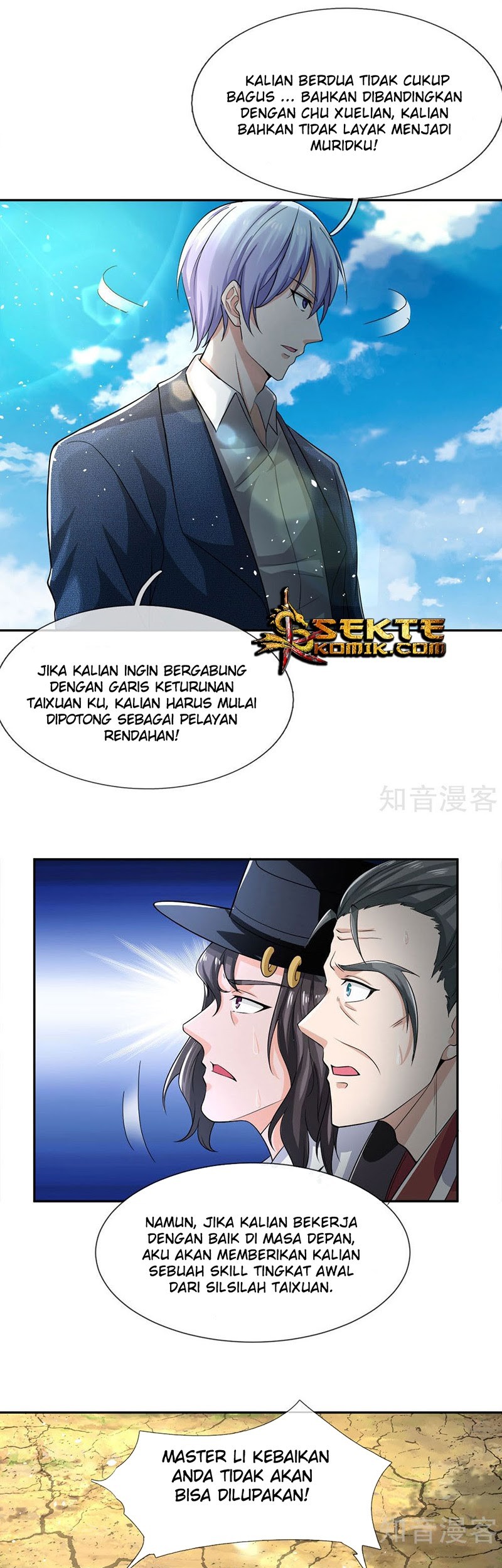 I am Daxianzun Chapter 221 - halaman 2