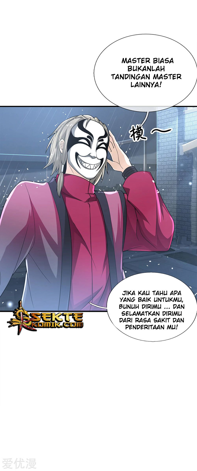 I am Daxianzun Chapter 223 - halaman 12