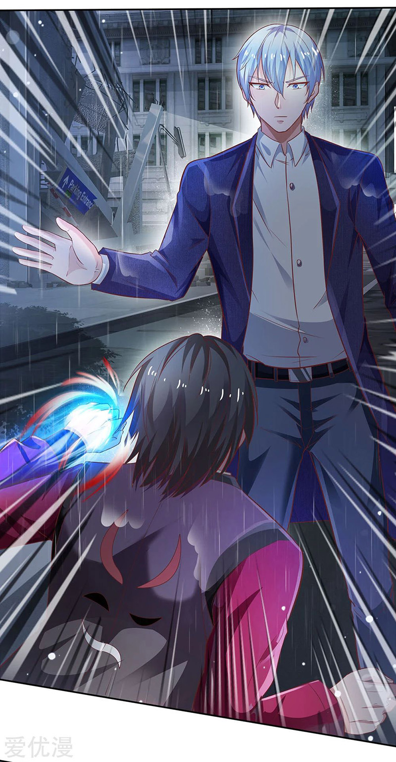 I am Daxianzun Chapter 223 - halaman 28