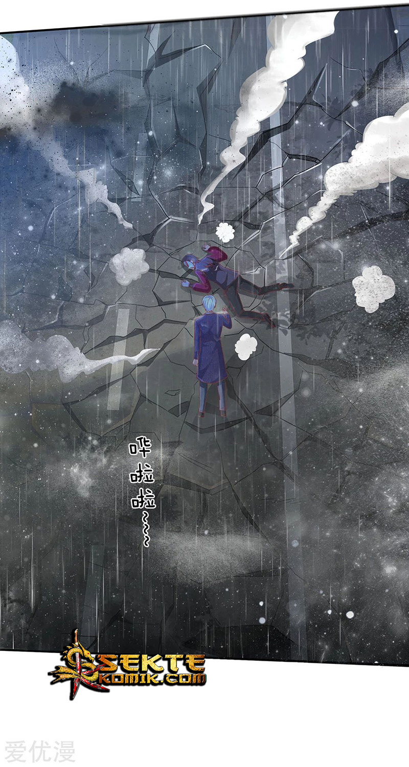 I am Daxianzun Chapter 223 - halaman 31