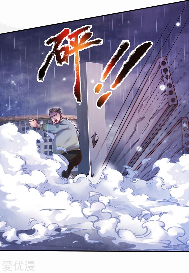 I am Daxianzun Chapter 224 - halaman 11