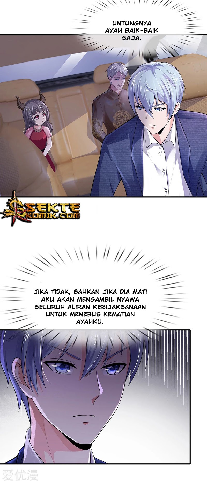 I am Daxianzun Chapter 224 - halaman 22