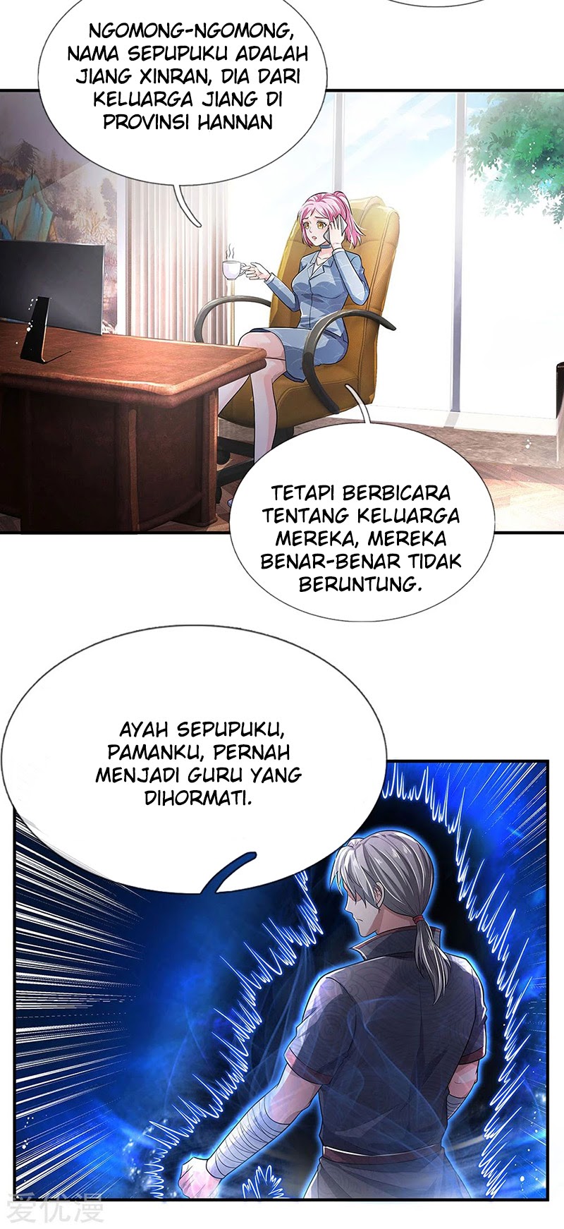 I am Daxianzun Chapter 225 - halaman 17