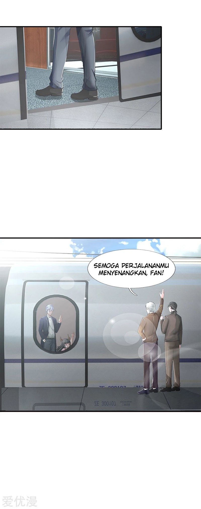 I am Daxianzun Chapter 225 - halaman 9
