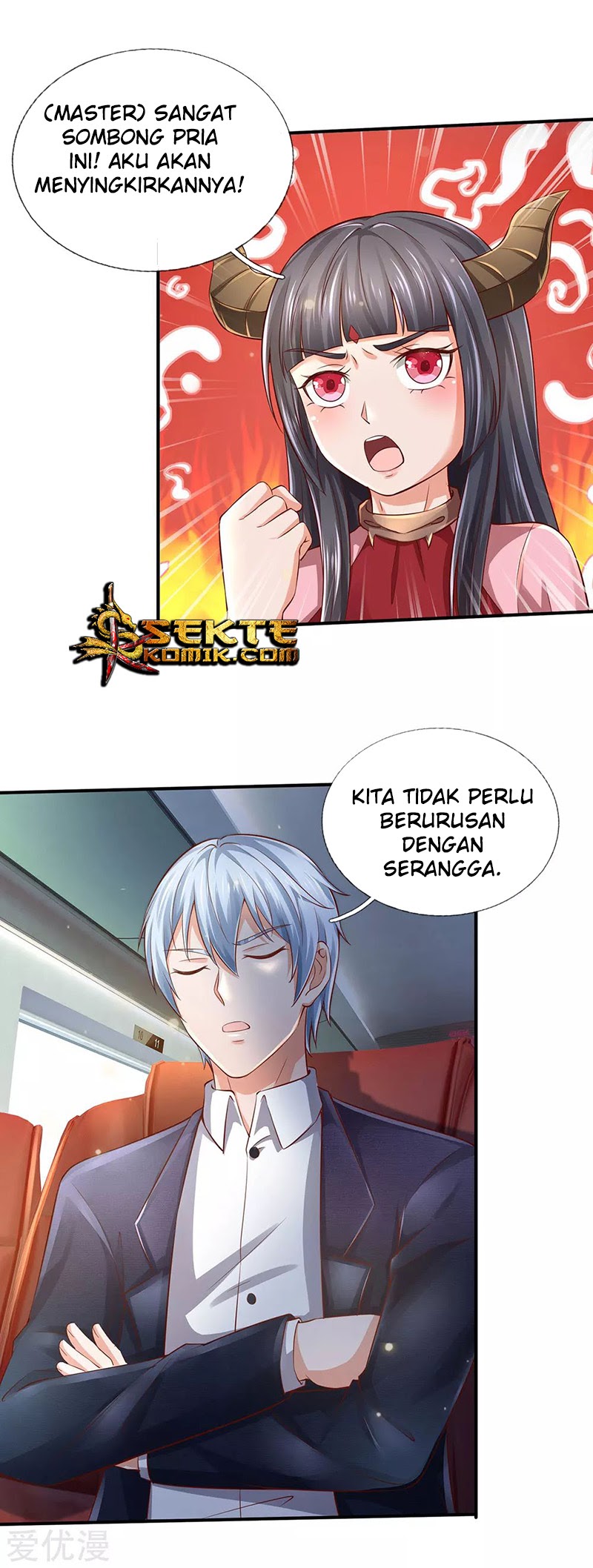 I am Daxianzun Chapter 226 - halaman 28
