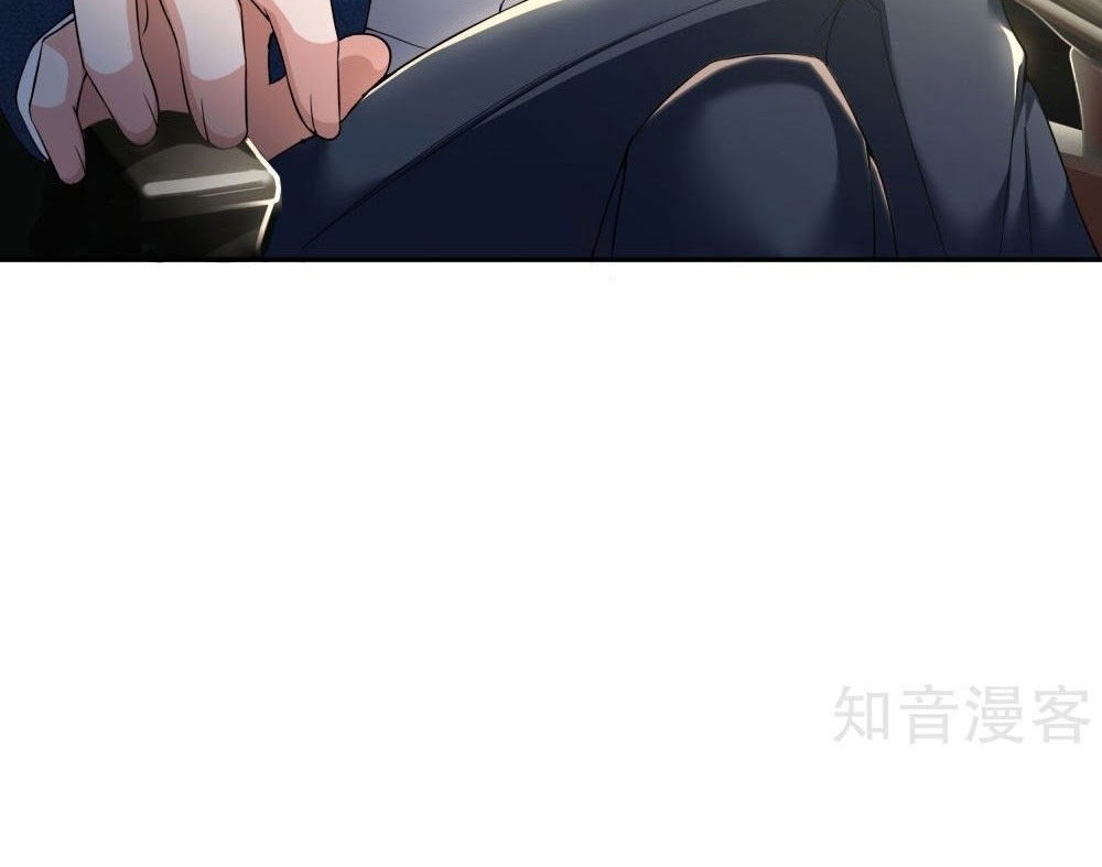 I am Daxianzun Chapter 228 - halaman 19