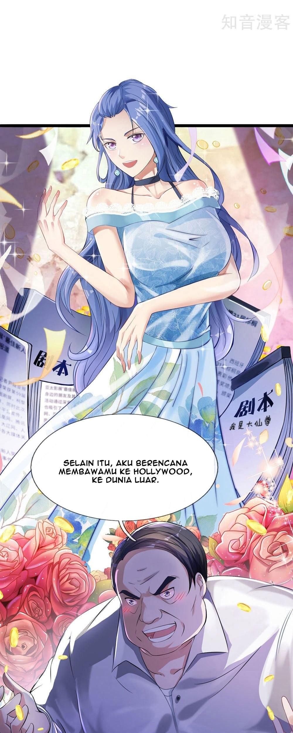 I am Daxianzun Chapter 229 - halaman 10
