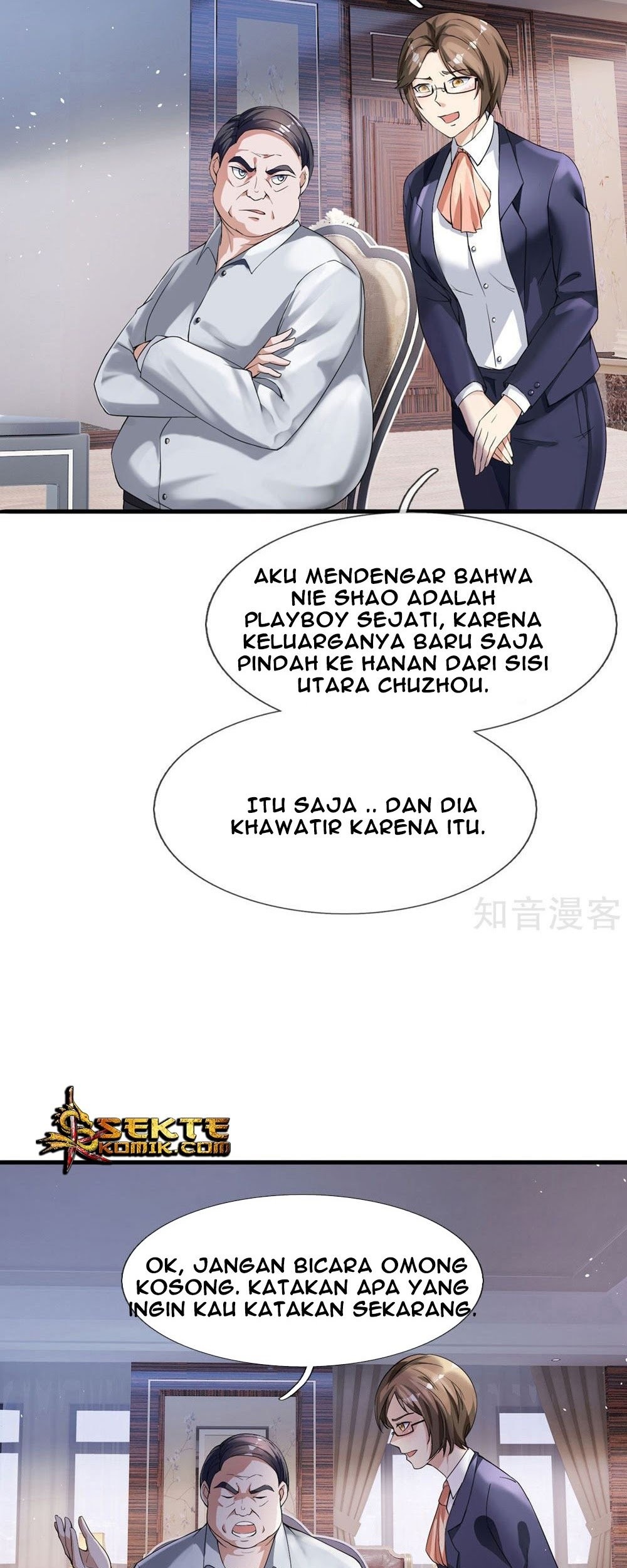 I am Daxianzun Chapter 229 - halaman 24