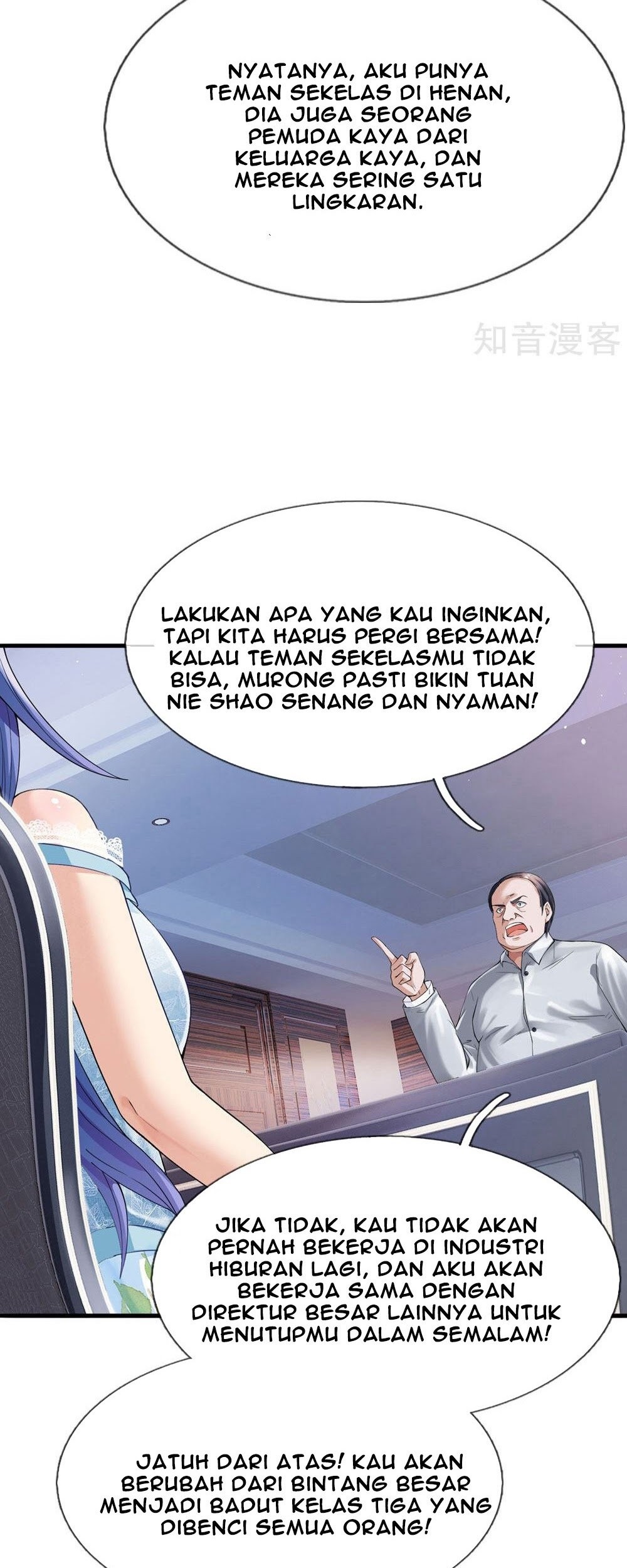 I am Daxianzun Chapter 229 - halaman 26