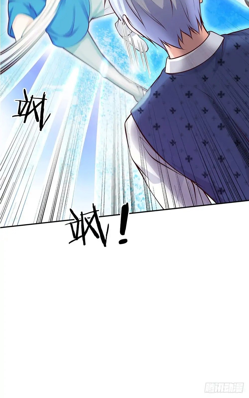 I am Daxianzun Chapter 23 - halaman 10
