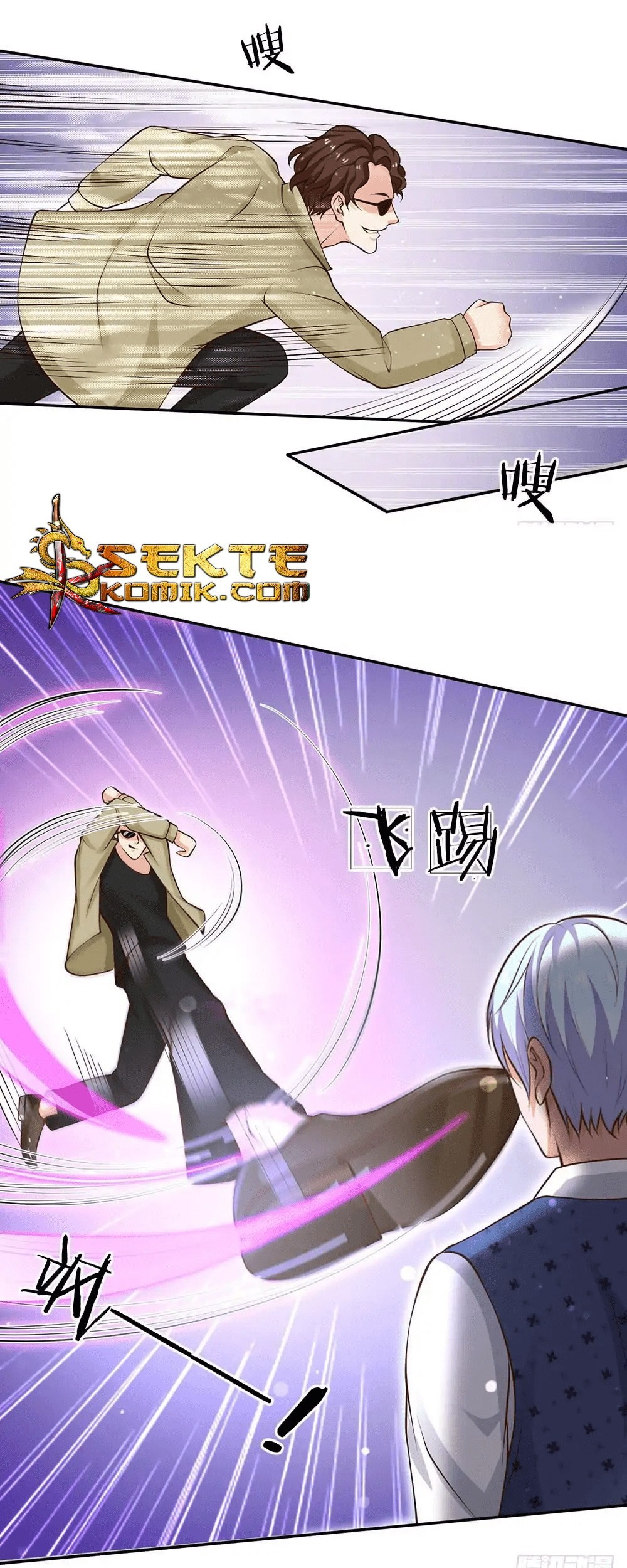 I am Daxianzun Chapter 23 - halaman 15