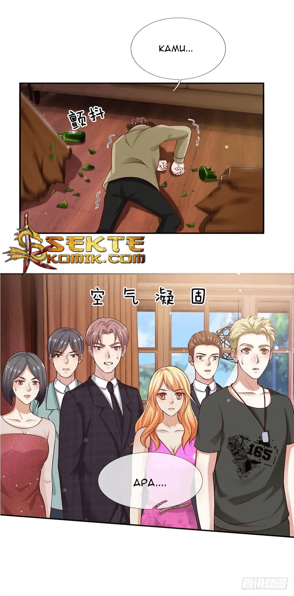 I am Daxianzun Chapter 23 - halaman 19
