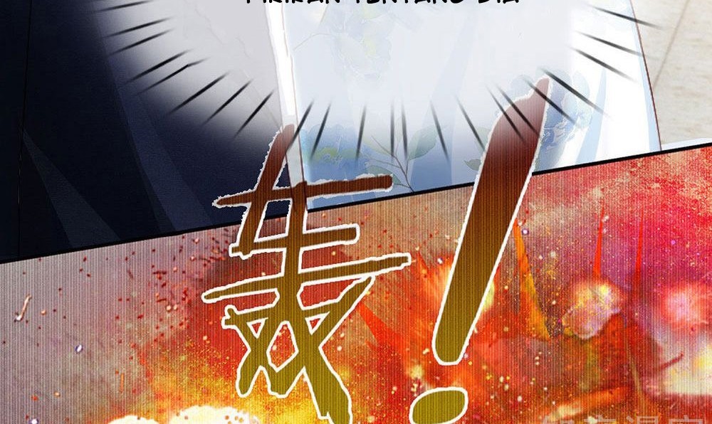 I am Daxianzun Chapter 230 - halaman 19