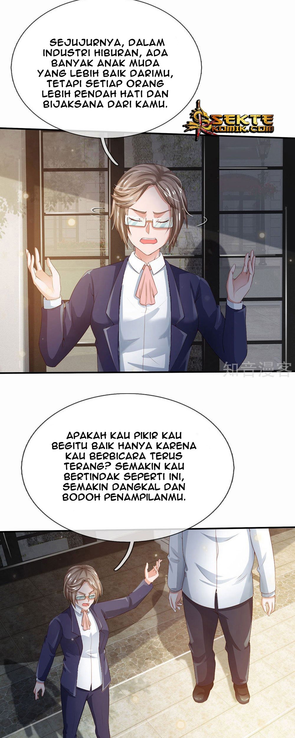 I am Daxianzun Chapter 230 - halaman 26