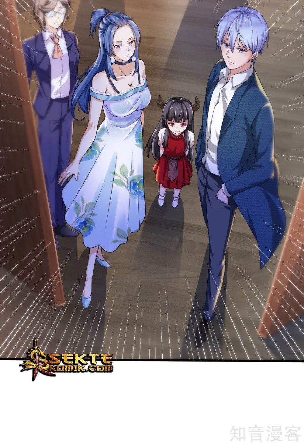 I am Daxianzun Chapter 232 - halaman 11