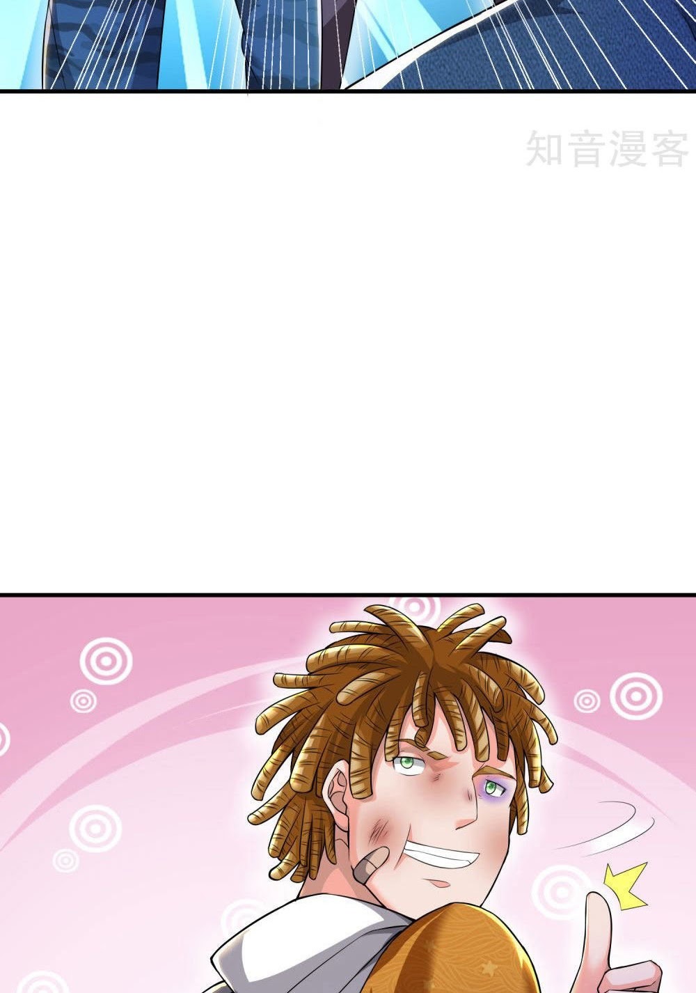 I am Daxianzun Chapter 232 - halaman 29