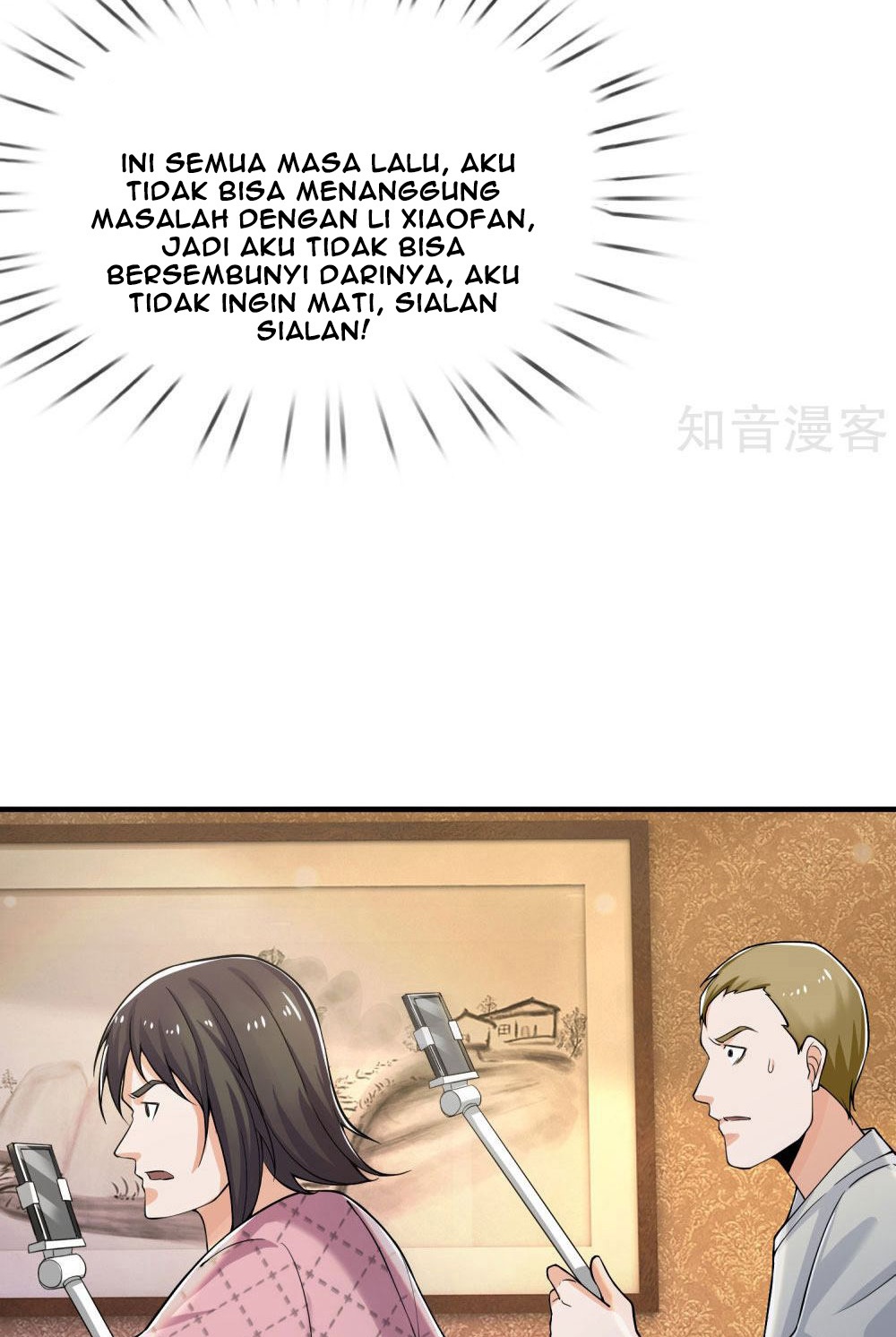 I am Daxianzun Chapter 233 - halaman 24