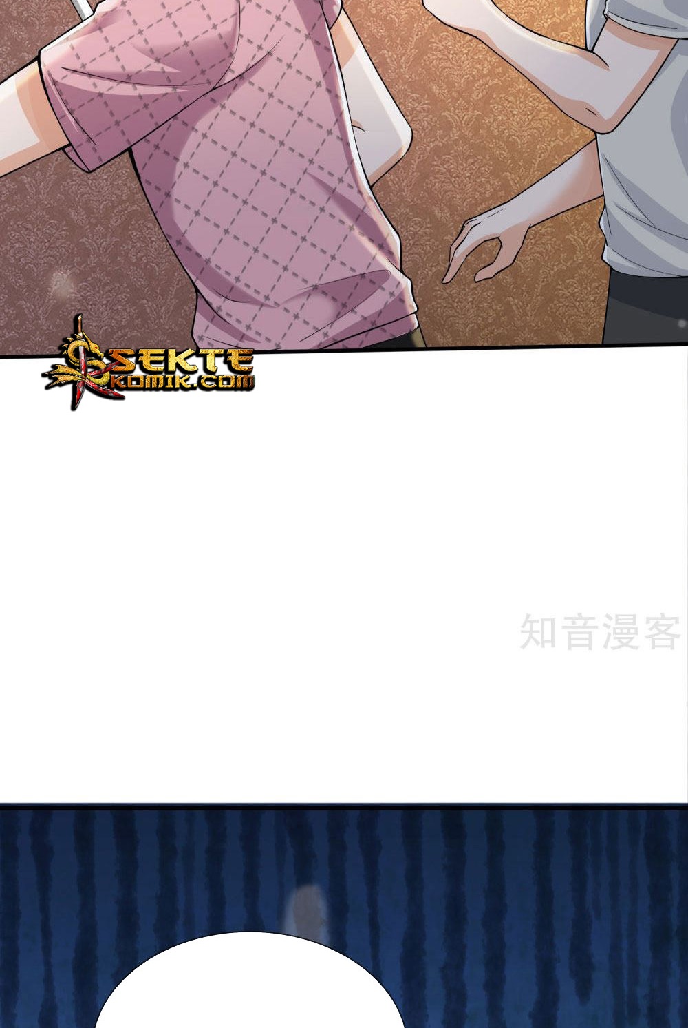 I am Daxianzun Chapter 233 - halaman 25