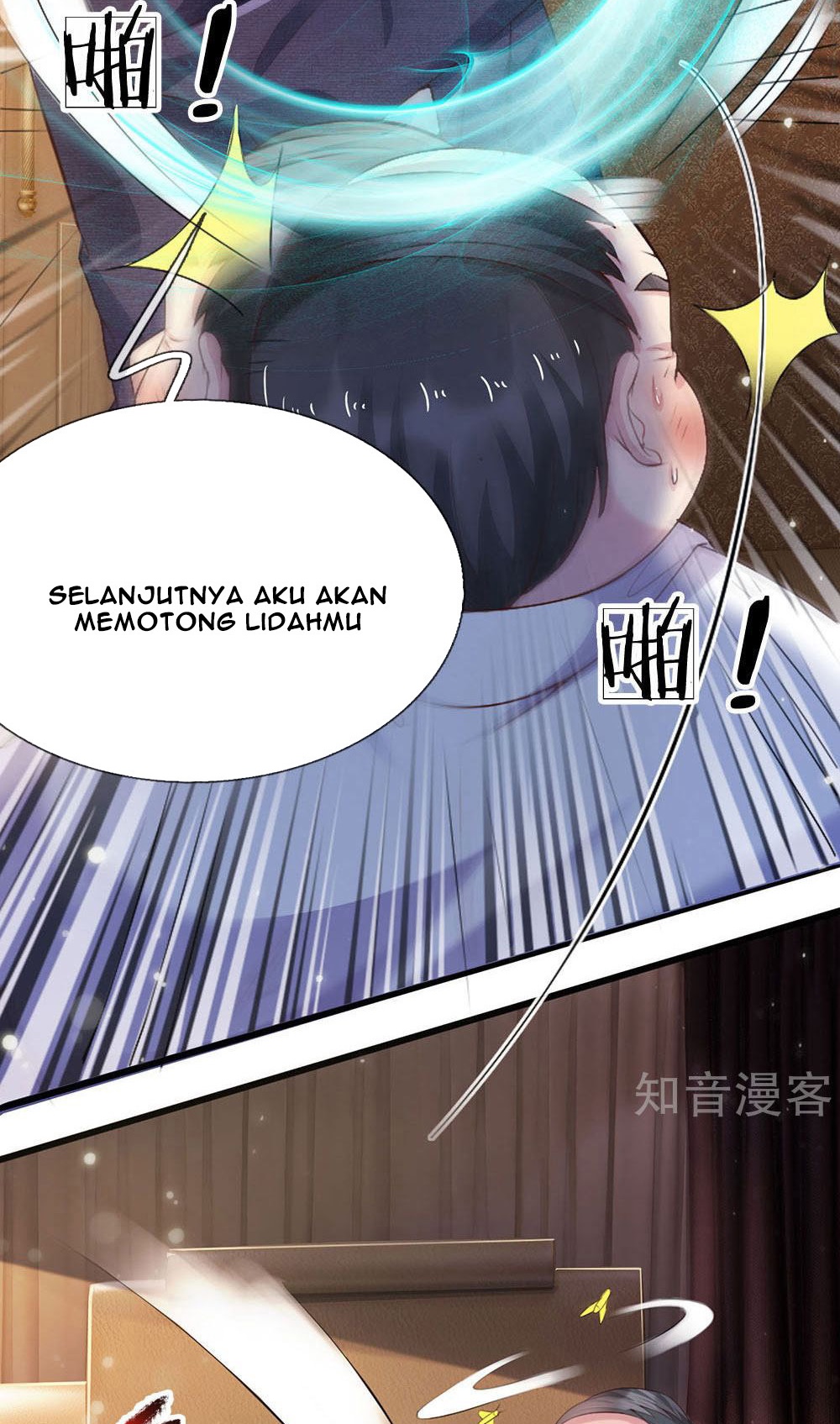 I am Daxianzun Chapter 234 - halaman 15