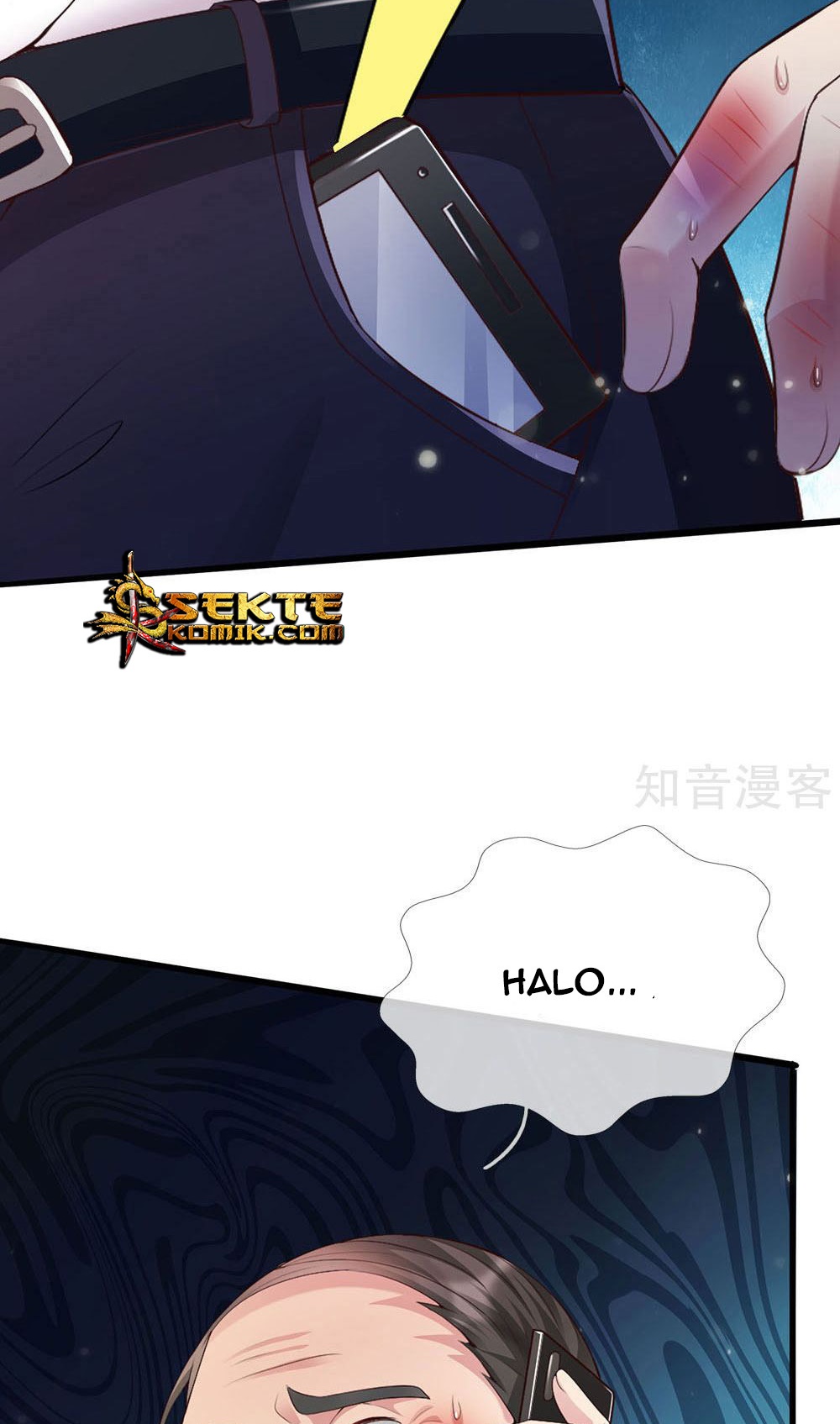 I am Daxianzun Chapter 234 - halaman 17