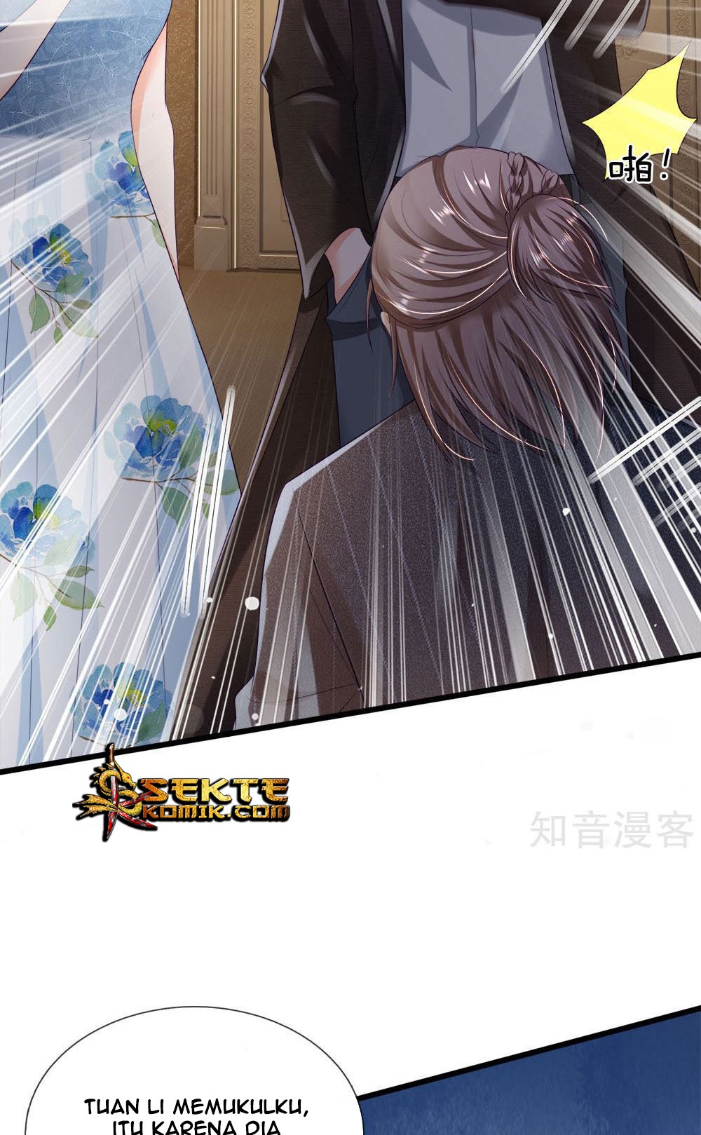 I am Daxianzun Chapter 234 - halaman 4