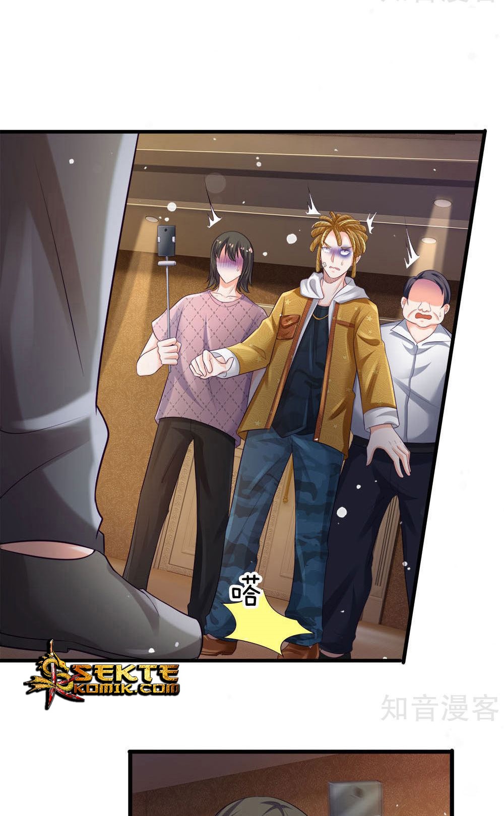 I am Daxianzun Chapter 234 - halaman 8