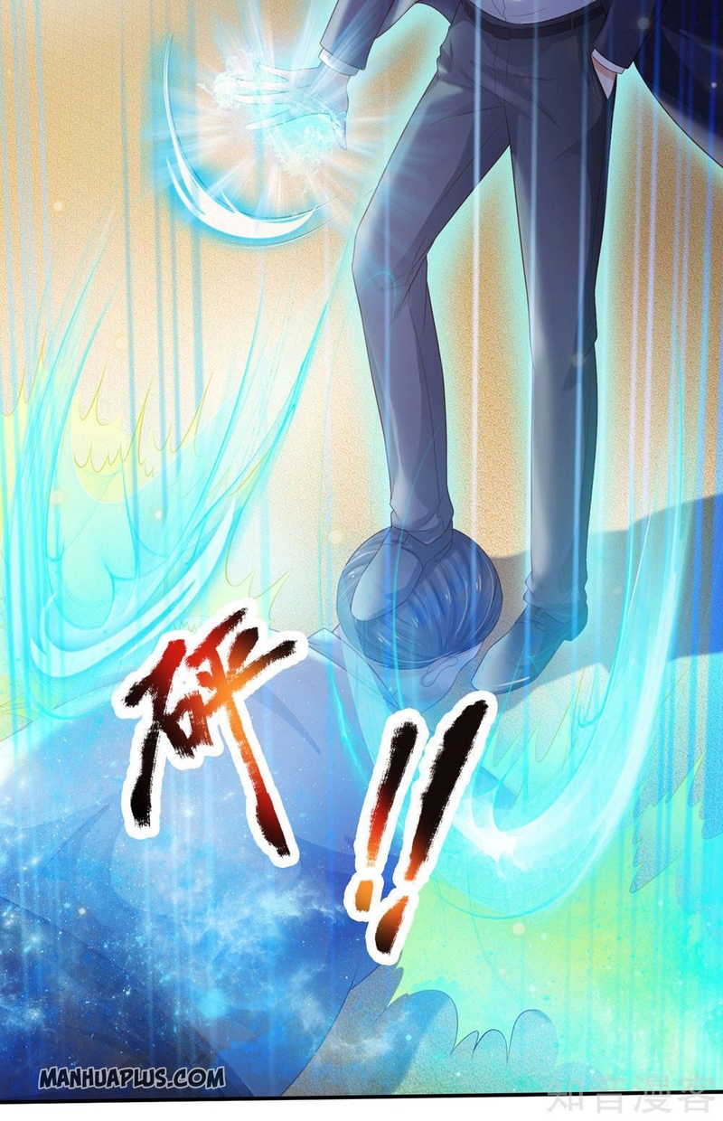 I am Daxianzun Chapter 236 - halaman 21