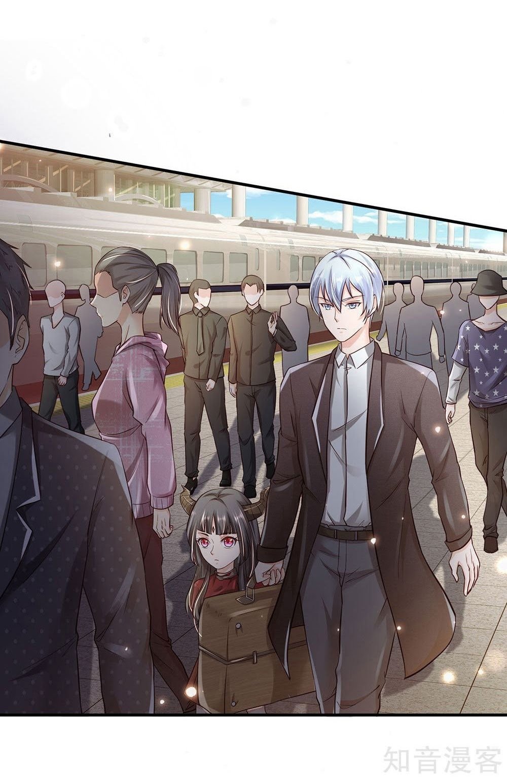 I am Daxianzun Chapter 237 - halaman 11