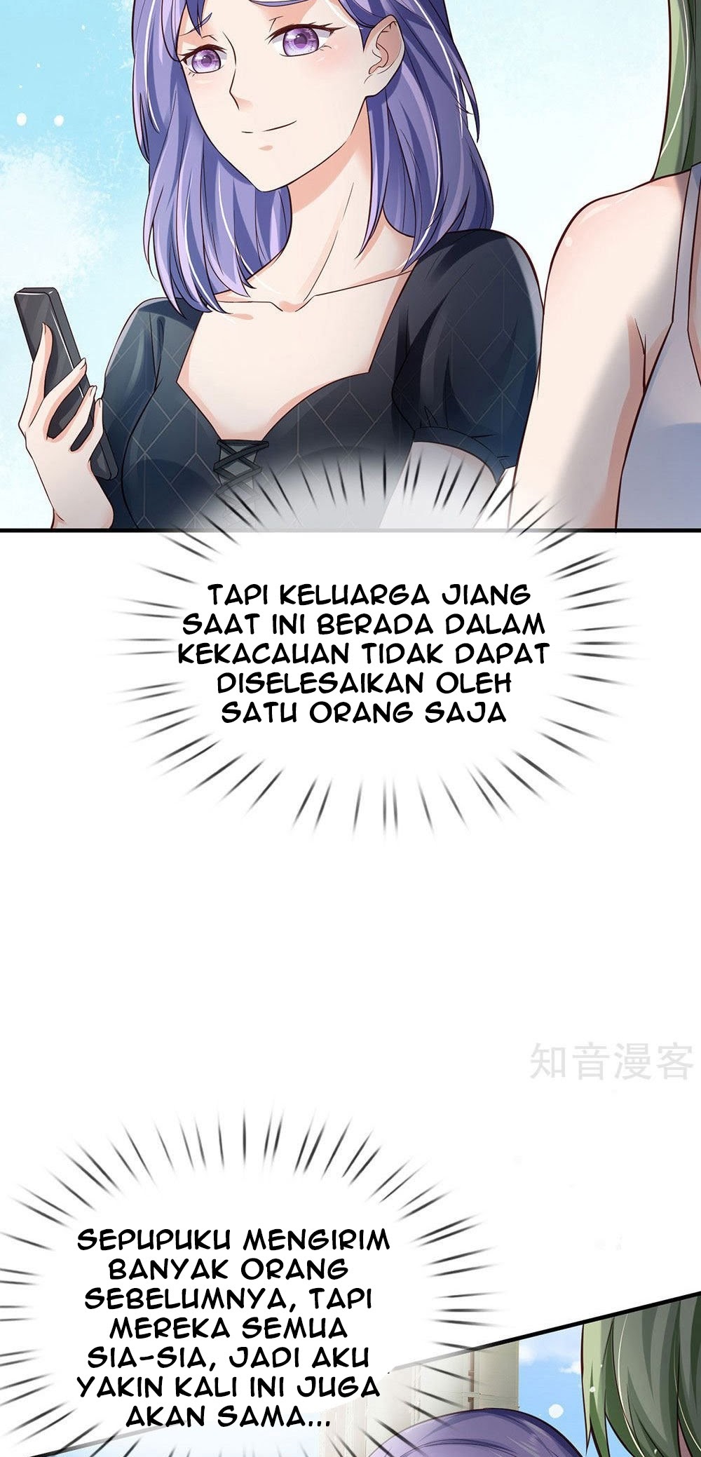 I am Daxianzun Chapter 237 - halaman 18