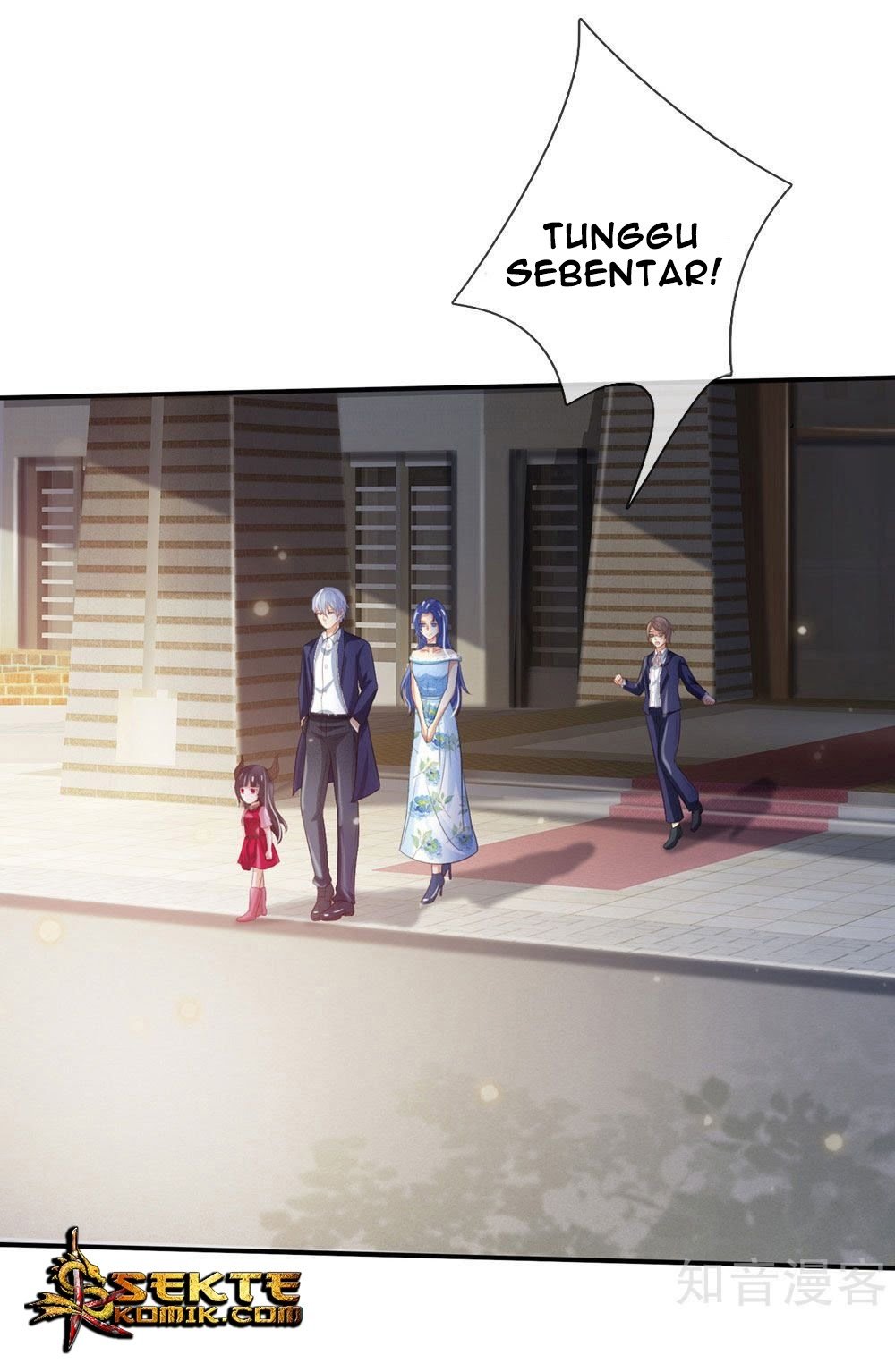 I am Daxianzun Chapter 237 - halaman 2