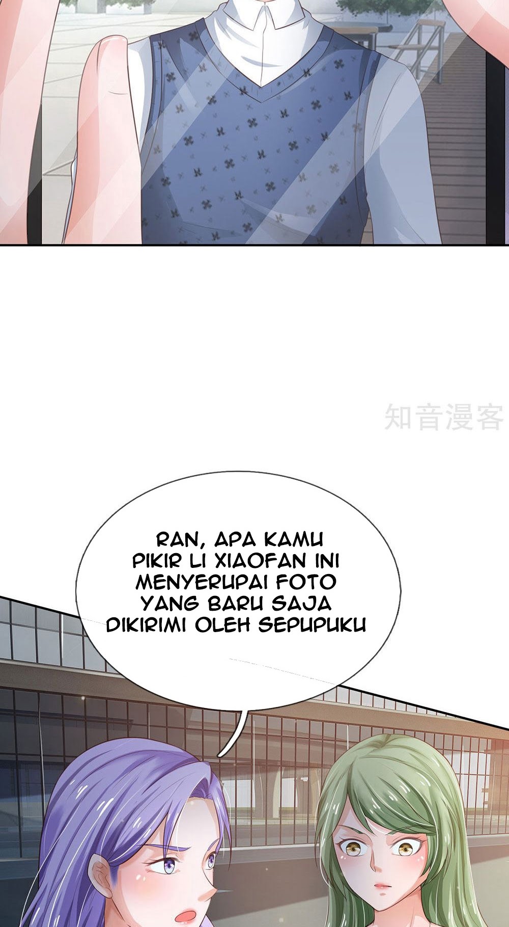 I am Daxianzun Chapter 237 - halaman 27